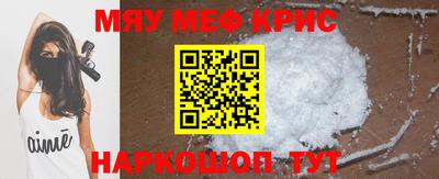 гашик Малгобек