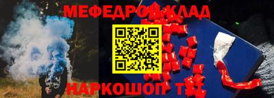 гашик Малгобек