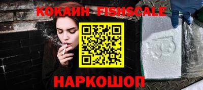 прущие грибы Ликино-Дулёво