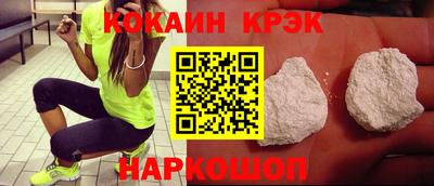 меф VHQ Лесосибирск