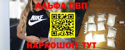 прущие грибы Ликино-Дулёво
