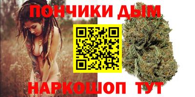 герыч Ливны
