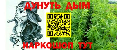 мяу мяу кристалл Мариинск
