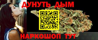 мяу мяу кристалл Мариинск