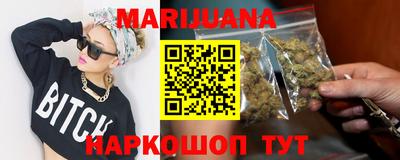 стафф Малоярославец