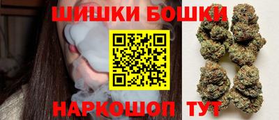 стафф Малоярославец