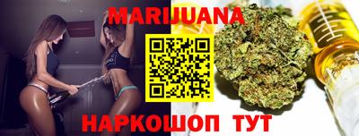 стафф Малоярославец