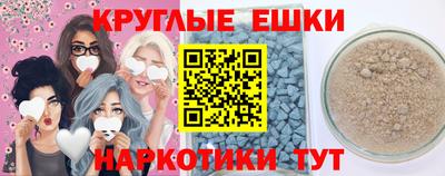 стафф Малоярославец