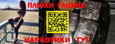 стафф Малоярославец