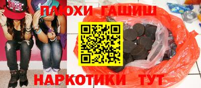 стафф Малоярославец