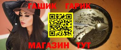 меф VHQ Лесосибирск
