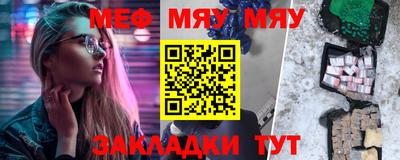 гашик Малгобек