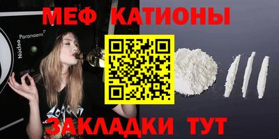 гашик Малгобек