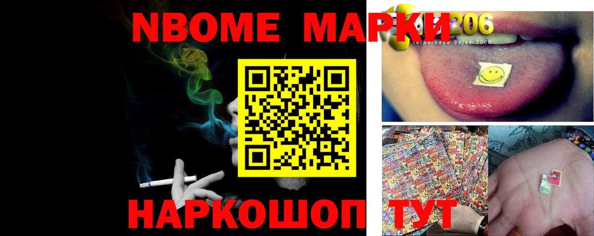 Киржач  Лсд 25 экстази ecstasy  Вход с VPN  LSD-25 экстази  ЛСД экстази ecstasy 